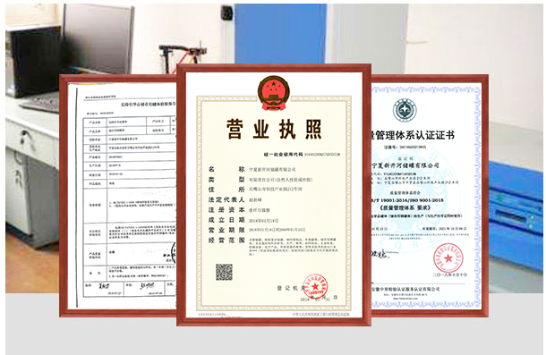 產(chǎn)品實力
